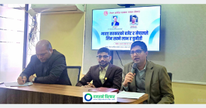 भारतको बजेटबाट नेपालले पर्यटन र व्यापारलगायतमा लाभ लिनसक्छः अध्यक्ष केसी