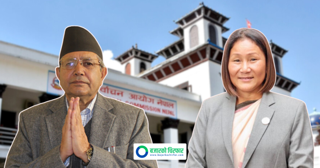 झापा–२ मा ‘हेभीवेट’ भिडन्त: पूर्वसभामुख घिमिरे र पूर्वउपसभामुख राना मगर आमने–सामने, १८ उम्मेदवार मैदानमा