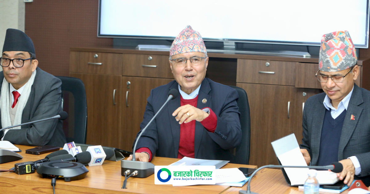 मध्यावधि समीक्षामार्फत १५ प्रतिशतले घटाइयो बजेटको आकार