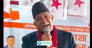 बागलुङमा नेकपा र जनमोर्चाको शक्ति प्रदर्शन: प्रचण्ड भन्छन्, ” मतभेद भए पनि देश संकटमा पर्दा कम्युनिष्टहरू एक हुन्छन्”