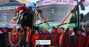 अब बेनीदेखि दिल्लीसम्म बसमा सरर