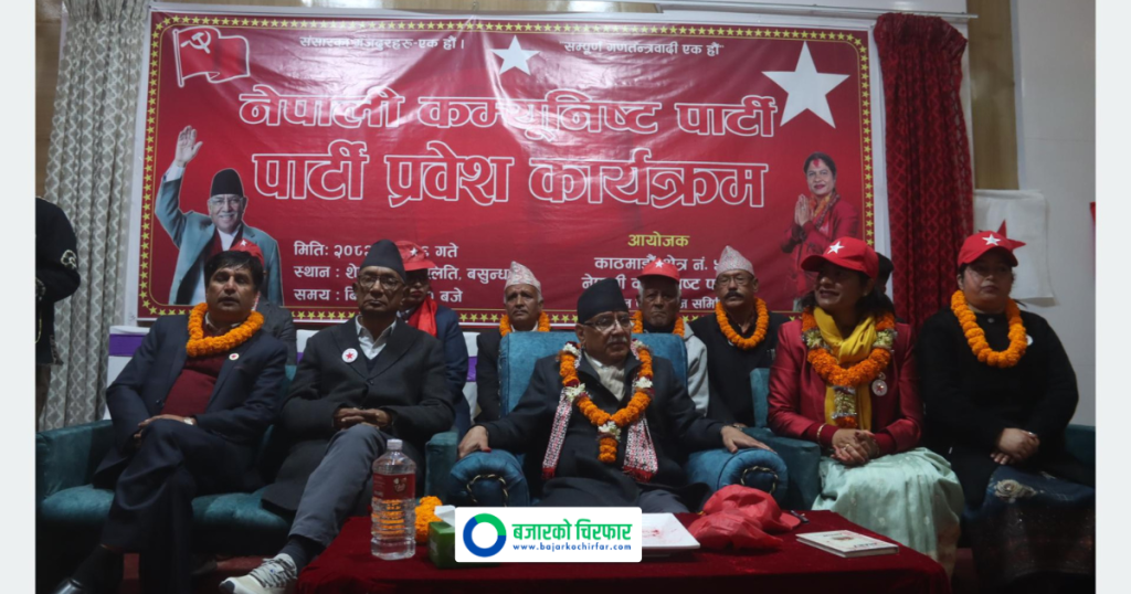 पपुलिज्मको नाममा लोकतन्त्रमाथि प्रहार हुन लाग्यो: संयोजक दाहाल