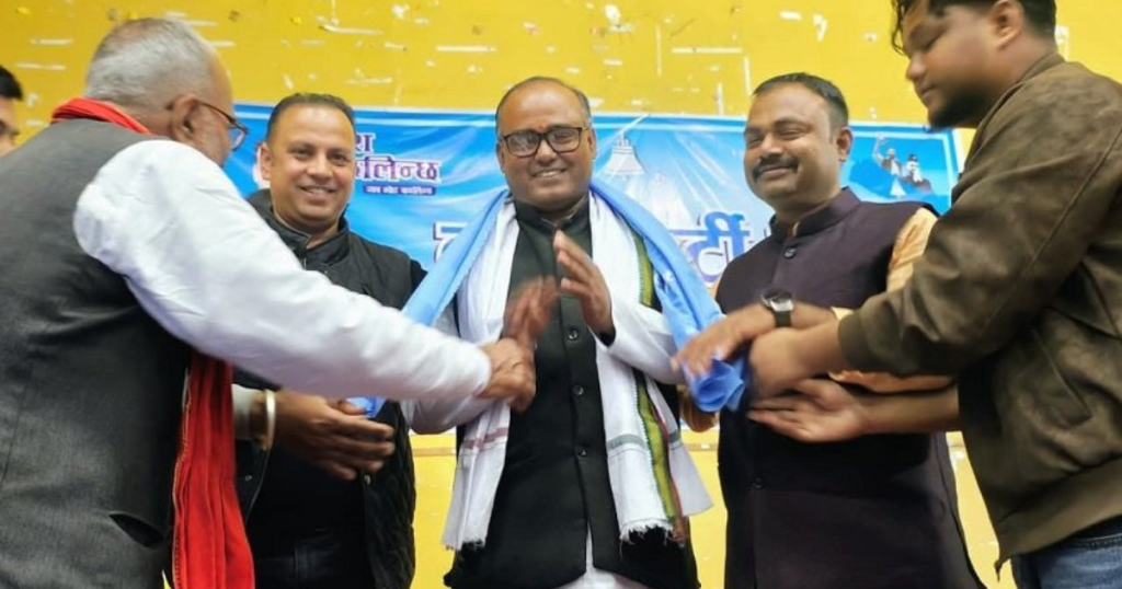 रामुपा उपाध्यक्ष झा रास्वपामा प्रवेश