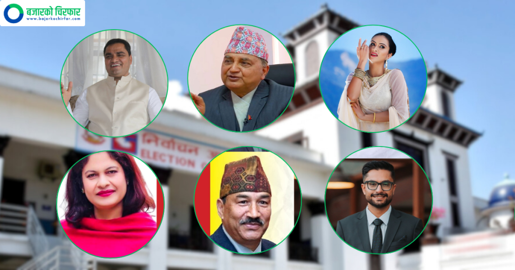 काठमाडौं–५ मा ‘हेभिवेट’ भिडन्त: प्रदीप पौडेल, ईश्वर पोखरेल र कमल थापा मैदानमा, कसले मार्ला बाजी?
