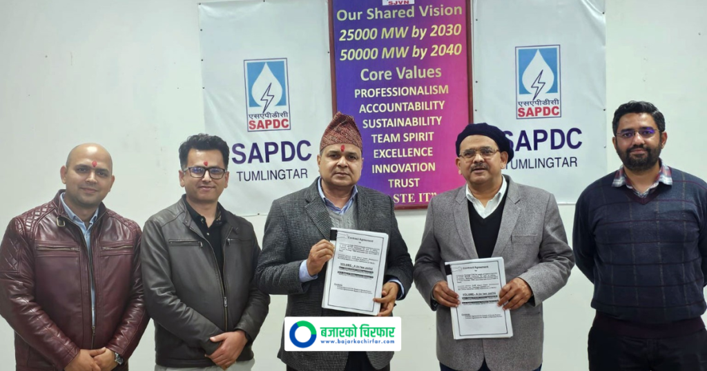 भारतको केन्द्रीय प्रसारण निकायबाट सीमापार विद्युत् परियोजनामा लिट्मस् इन्डस्ट्रिजलाई स्वीकृति