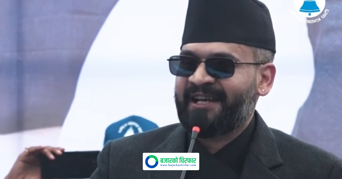 हामी भोट माग्न होइन काम माग्न आएका हौँ, काम दिनुस् है: बालेन शाह