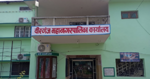 वीरगन्जमा किन लाग्यो अनिश्चितकालीन कर्फ्यु ?