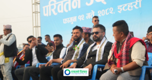 गगन थापालाई रवि लामिछानेको प्रश्न, “२० वर्ष सांसद भएपछि बल्ल कानुन फेर्नुपर्छ भन्ने ज्ञान आयो?”