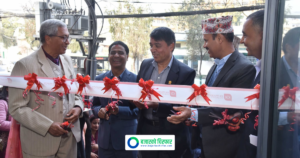 आइजीआई प्रुडेन्सियल इन्स्योरेन्सले बनायो १२ तल्लाको कम्प्लेक्स, चन्द्र ढकालले गरे उद्घाटन