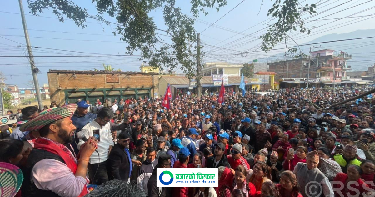 पहिले गोली नचलेको भए सिंहदरबार जल्ने नै थिएन : रवि लामिछाने