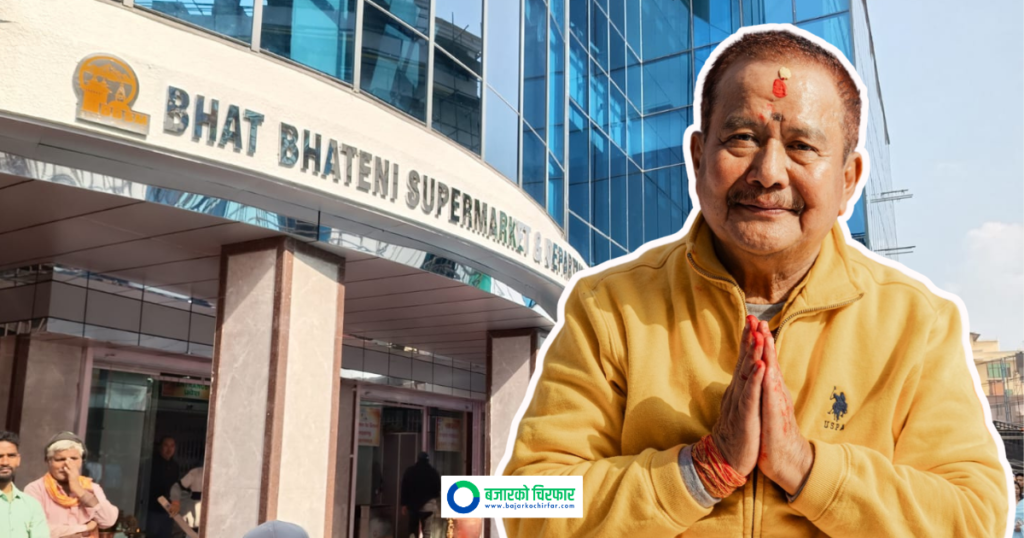 खरानीबाट पुनः ठडियो महाराजगन्ज भाटभटेनी, आजबाट आयो सञ्चालनमा