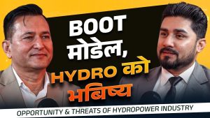 हाइड्रोपावरमा आईपीओ नहुने हो भने ९०% प्रोजेक्ट बन्द हुन्थे: अध्यक्ष कार्की [भिडियो]