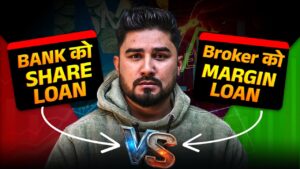 ३ लाखले १० लाखको सेयर किन्न पाईने [भिडियो]