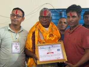 धेरै भोट ल्याउने रास्वपाका साहको उम्मेदवारी खारेज, आयोगले बनायो नेकपाका यादवलाई विजयी