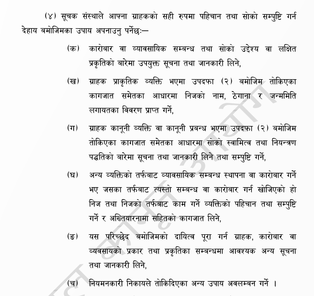 646501777 26393982096908373 5302455826372890998 n https://bajarkochirfar.com/three-brokers-fined-rs-11-million-what-mistake-did-they-make | %tags
