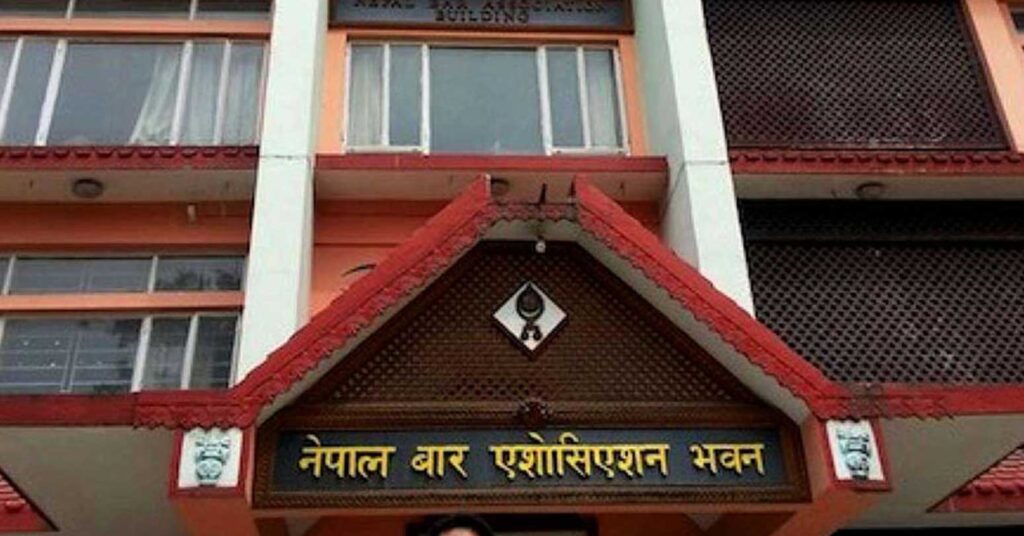जाँचबुझ आयोगको प्रतिवेदनप्रति नेपाल बारको कडा आपत्ति, सल्लाहकार समितिको बैठक आज बस्दै