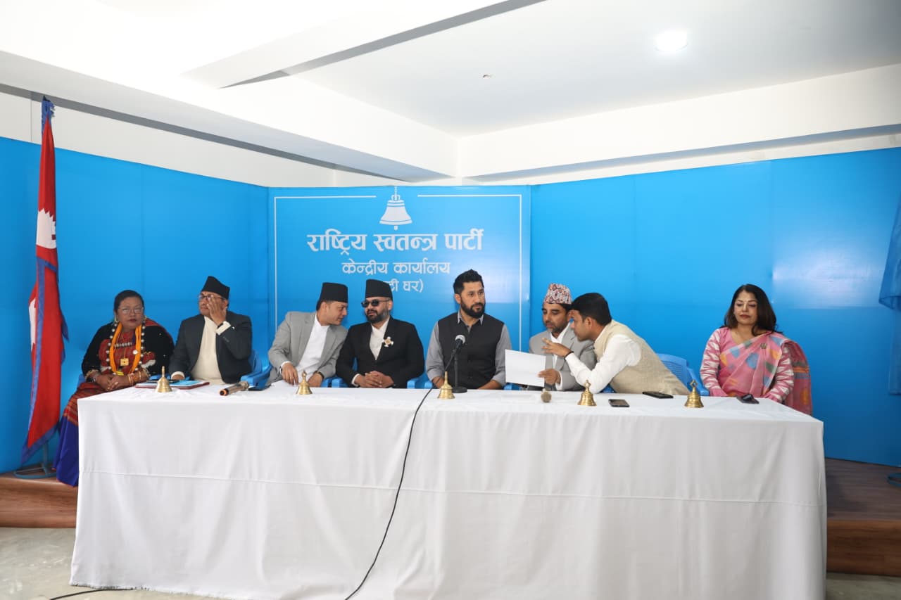 655104123 1910490329609095 4699708587552337799 n https://bajarkochirfar.com/balendra-shah-unanimously-elected-leader-of-the-rsvp-parliamentary-party | %tags