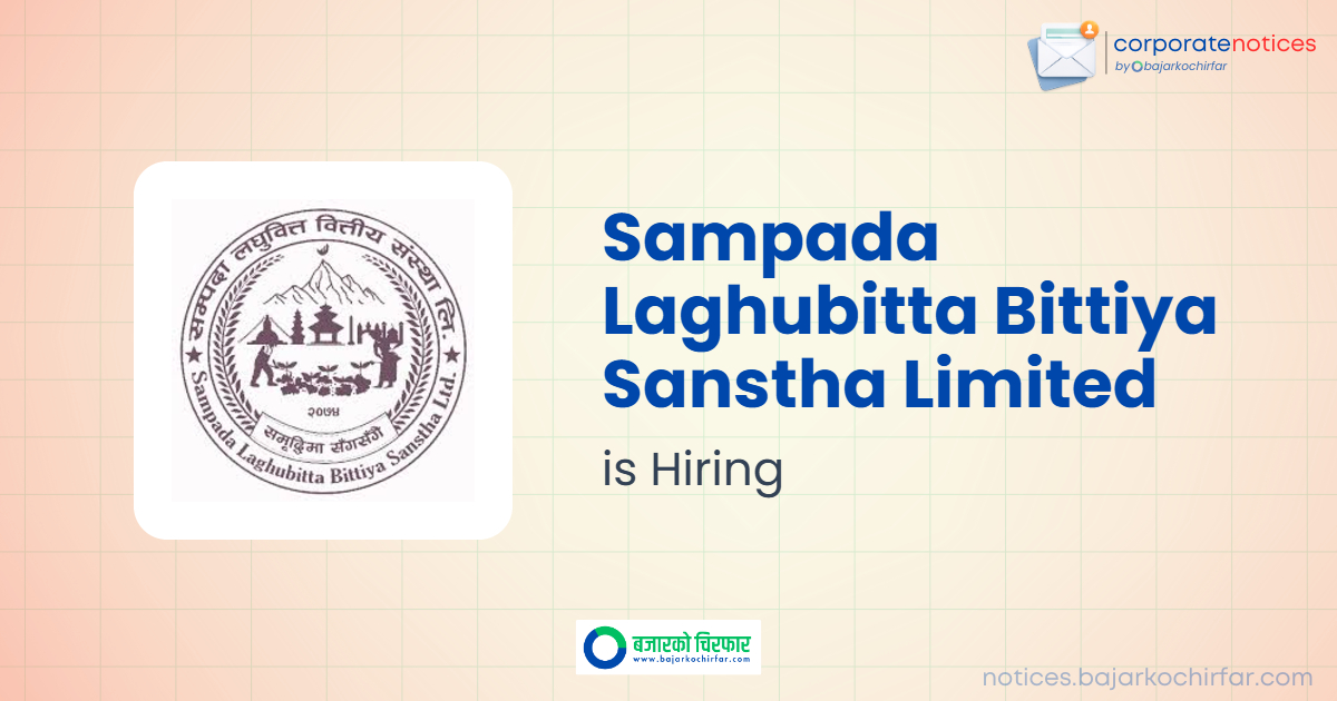 Feature sampada laghubitta bittiya sanstha limited 1774159680219 https://bajarkochirfar.com/private-job/sampada-laghubitta-bittiya-sanstha-limited-job-vacancy/ | %tags