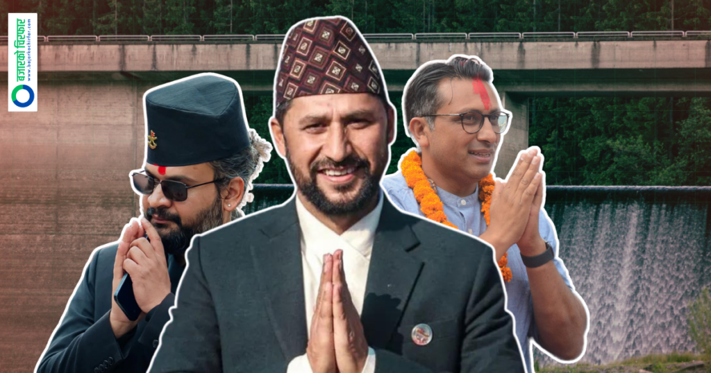 रास्वपाको बहुमतले जलविद्युत्मा आधारित आर्थिक वृद्धिको ढोका खुल्ने फिचको आकलन