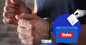 निर्वाचन अपडेट : चितवन–३ मा ‘कसलाई भोट हाल्नुभयो?’ भनेर सोध्ने कर्मचारी पक्राउ