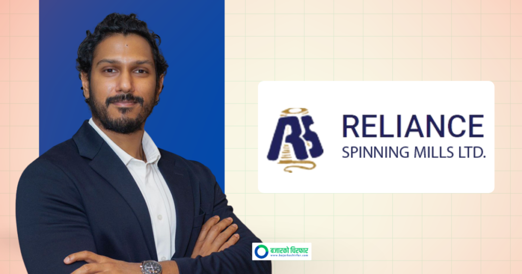 कर्पोरेट हाउसका लागि उदाहरण: रिलायन्स स्पिनिङले बोनसमा ५०० प्रतिशत वृद्धि, ४ हजार मजदुरलाई ६ करोड वितरण