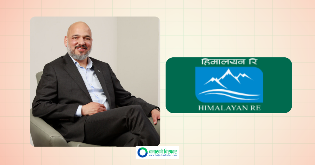 हिमालयन रिइन्स्योरेन्सका अध्यक्ष शेखर गोल्छाले दिए राजीनामा