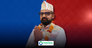 अर्थतन्त्र सुधारका लागि महासंघको वस्तुगत सदस्यमा सागर ढकालको उम्मदवारी, यस्ता छन् एजेन्डा