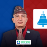 सेनासँगको विवादपछि आलोचित बनेका रास्वपा सांसद पाण्डेले दिए स्पष्टीकरण