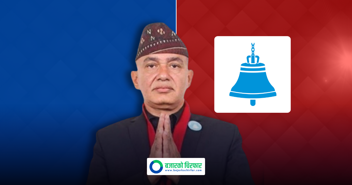 सेनासँगको विवादपछि आलोचित बनेका रास्वपा सांसद पाण्डेले दिए स्पष्टीकरण