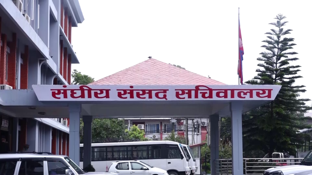 संसद् सचिवालयले सांसदहरूलाई शपथका लागि बोलायो, आफ्नै मातृभाषामा पनि शपथ लिन पाइने