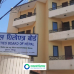 तिलक कोइरालासहितका लगानीकर्ताले आज धितोपत्र बोर्ड र ब्रोकर एसोसिएसनमा तालाबन्दी गर्ने