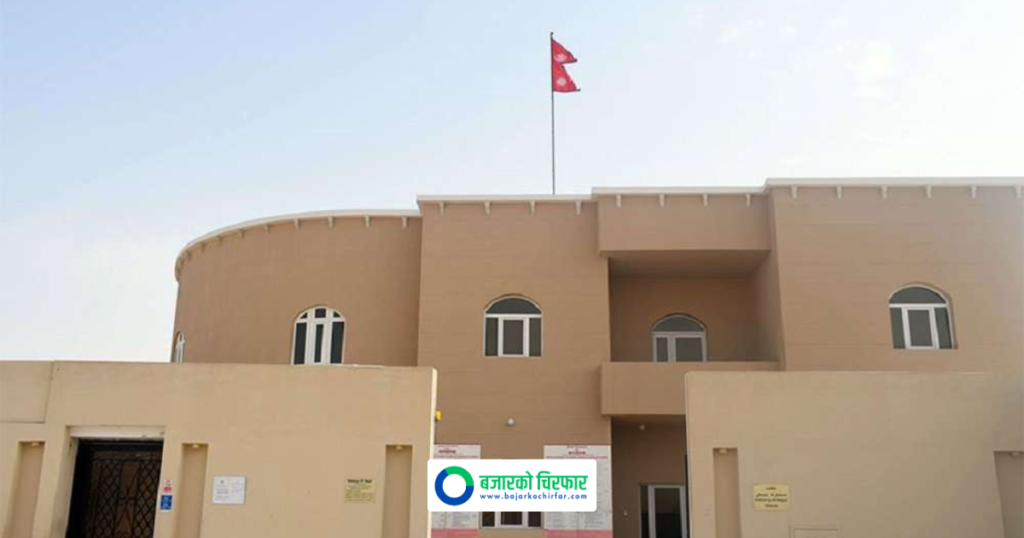 कतारस्थित दूतावासद्वारा ३ लाख ६० हजार नेपाली श्रमिकलाई भन्यो, “घरभित्रै बसेर सावधानी अपनाउनू”