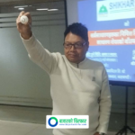 शिखर पावर डेभलपमेन्टको आईपीओको बाँडफाँड सम्पन्न, कसरी हेर्ने नतिजा ?