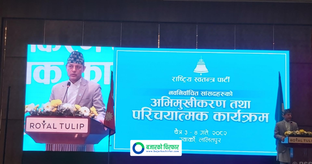 नागरिकले महसुस गर्ने गरी काम गरेर देखाऔँ: डीपी अर्याल