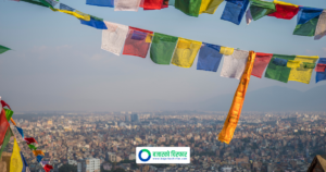 काठमाडौँको वायु प्रदूषण ‘धेरै अस्वस्थ’, बालबालिका र ज्येष्ठ नागरिकलाई घरबाहिर ननिस्कन आग्रह