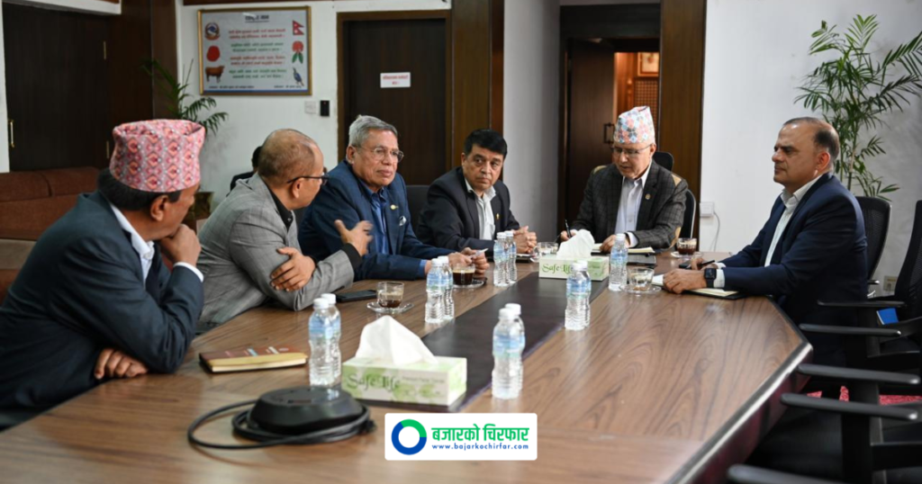 अर्थमन्त्री र निजी क्षेत्रका प्रतिनिधिबीच छलफल, पुँजी बजारलाई पारदर्शी बनाउने लगायतका सुझाव