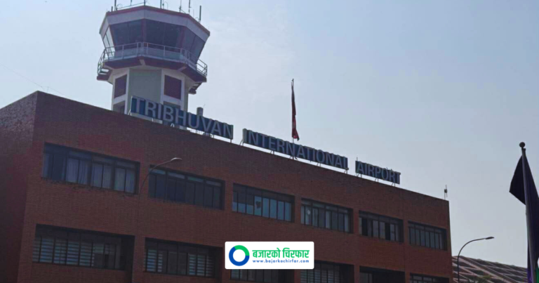 नेपाली मूलका नागरिकका लागि विमानस्थलमा अलग्गै डेस्क राखिने