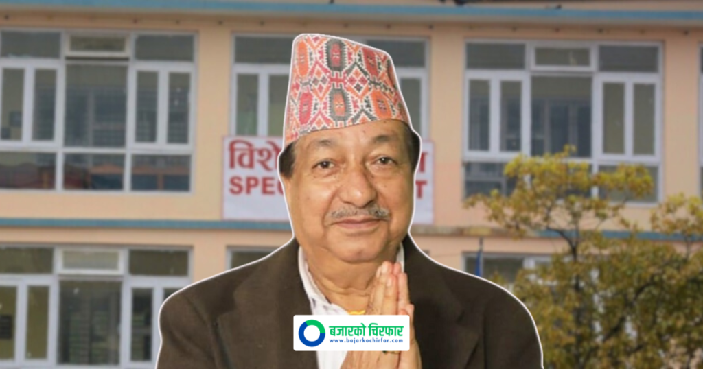 भ्रष्टाचार मुद्दा लागेका कांग्रेसका पूर्वसांसद चालिसेलाई ५ लाख धरौटीमा छाड्न अदालतको आदेश
