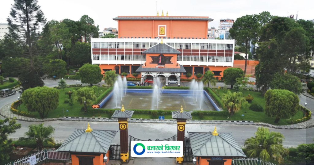 सर्वाेच्चको आदेशसँगै दोहोरो भत्ता लिने ११ प्राज्ञले आजीवन निर्वाह भत्ता नपाउने