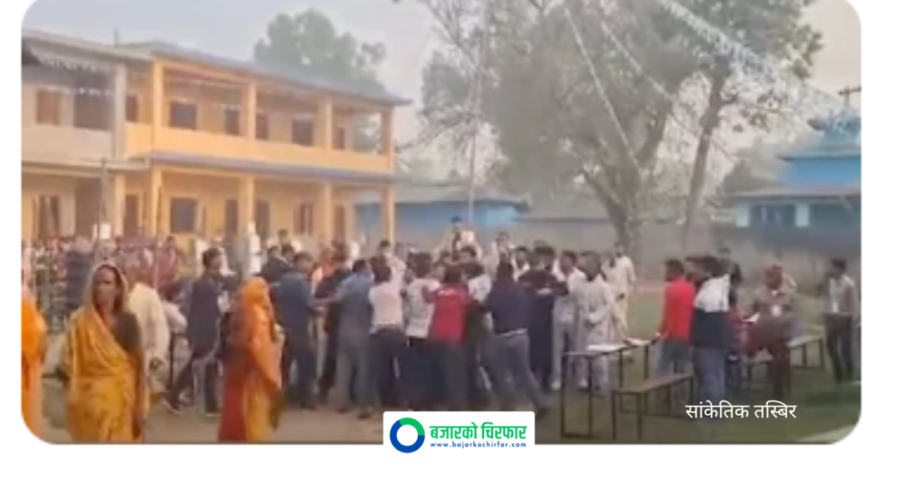 निर्वाचन अपडेट : सर्लाही– ४ मा रास्वपा उम्मेदवार अमरेशकुमार सिंहको पालिकामा मतदान स्थगित