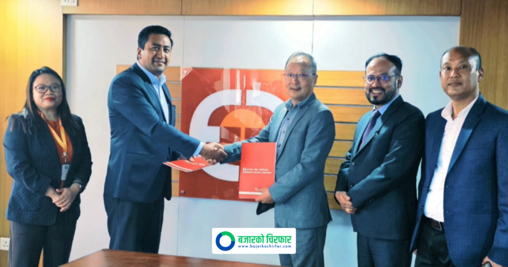 एभरेष्ट बैंकले ऋणपत्र निष्काशन गर्ने, विक्री प्रबन्धकमा लक्ष्मी सनराइज क्यापिटल नियुक्त