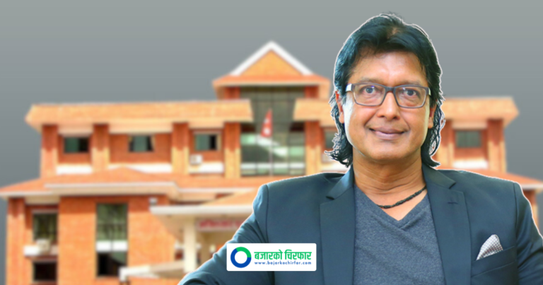 राजेश हमाललाई ल्याएर फिल्म बनाउने भन्दै पौने १३ लाख ‘चैट’: अछामका गाउँपालिका अध्यक्षसहित ४ जना विरुद्ध मुद्दा दायर