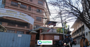 पर्यटक भिसामा फुटबल खेल्न प्रतिबन्ध, अबदेखि विदेशी खेलाडीले श्रम स्वीकृति लिएर मात्र खेल्न पाउने