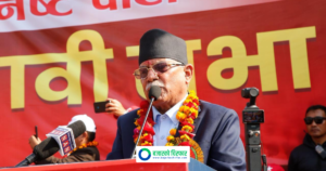 समाजवादको सङ्कल्प बोकेर पार्टी चुनावमा होमिएको छ, जनताको साथ चाहियोः प्रचण्ड