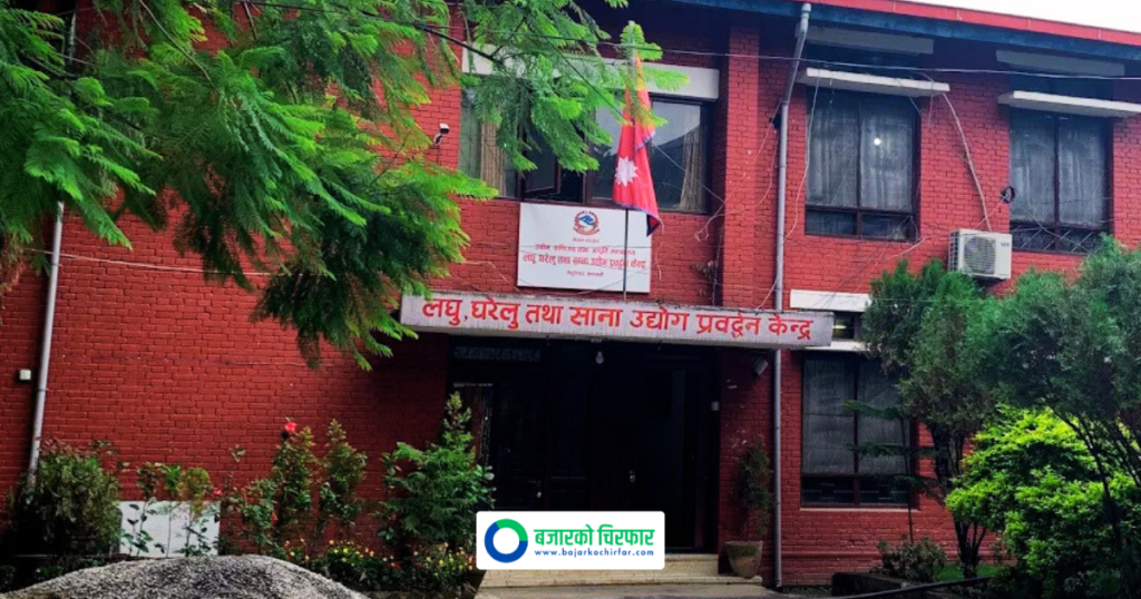 सरकारले निःशुल्क कफी वारिष्टा तालिम दिँदै, कसरी हुने सहभागी ?