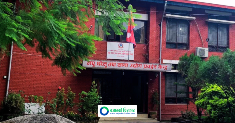 सरकारले निःशुल्क कफी वारिष्टा तालिम दिँदै, कसरी हुने सहभागी ?