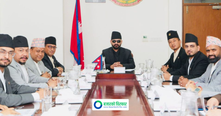 प्रधानमन्त्रीले बोलाए मन्त्रिपरिषद् बैठक, बोर्ड अध्यक्ष नियुक्तिको निर्णय हुन सक्ने