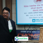 बेनी हाइड्रोपावर प्रोजेक्टको आईपीओ बाँडफाँड सम्पन्न