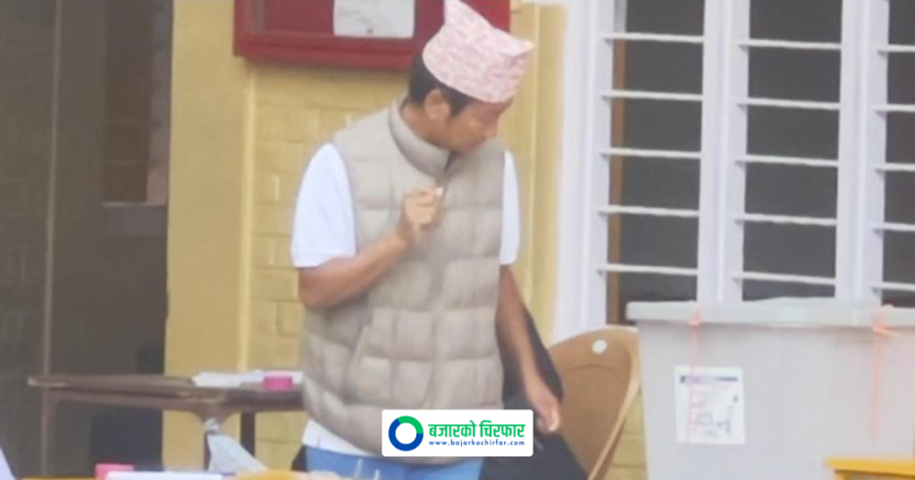 निर्वाचन अपडेट: हर्क साम्पाङले धरानबाट गरे मतदान