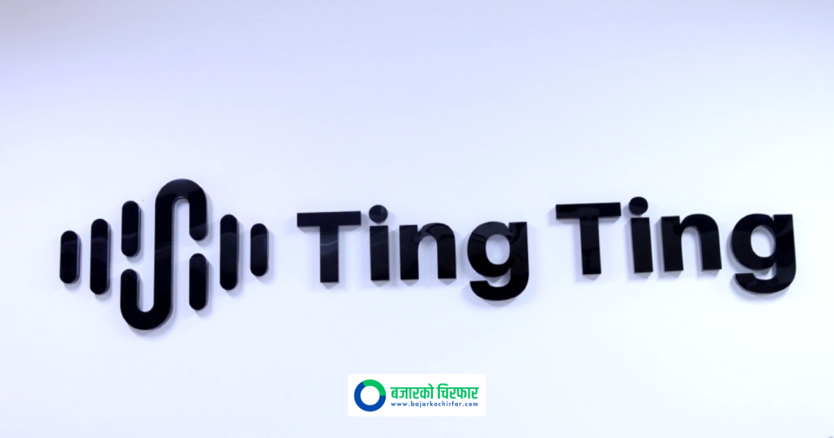 नेपालकै पहिलो एआई-नेटिभ कल सेन्टर सोलुसन ‘टिङटिङ कनेक्ट’ सार्वजनिक, शून्य लागतमा सेवा उपलब्ध